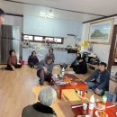 밤고개경로당 이미지