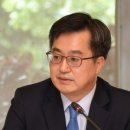 대동태양광발전소 이미지