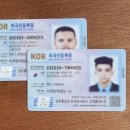 별빛 행정사사무소 이미지