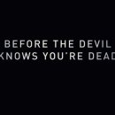 견우직녀 이미지