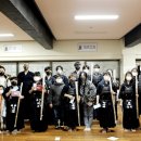 청명검도관 이미지