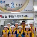 학성경로식당 이미지