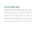 지에스엘 이미지