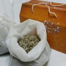 삼신상회 이미지