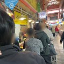 모두랑반찬