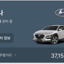 명인카센타 이미지