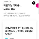 리브플러스 이미지