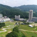 안심산길 중앙일보
