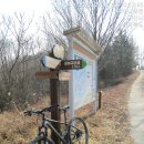 이동백 소리길 이미지