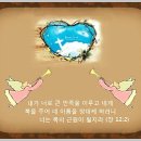 만복 Daum카페
