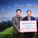 가야읍사무소