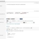 상대1동 주민센터 내 | 전자 소송 상대방 주소 모를 때 방법 주소보정명령등본, 주민센터 초본 발급, 사실조회 촉탁신청서 총정리