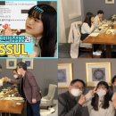 로또스튜디오 이미지