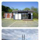 아우라지 출렁다리 이미지