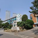 덕수고등학교(행당분교) 이미지