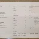 그레이에스프레소(GREY ESPRESSO)