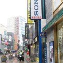 보떼남포