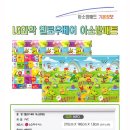 동홍동 덕산캐슬 이미지