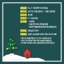 코부기