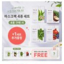 의학적 관점에서 본 여드름! 여드름은 속탄다. 이미지
