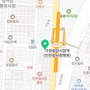 진원종합광고