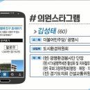 PC스타그램 이미지