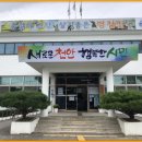 병천면행정복지센터 이미지