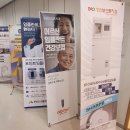 정관보스톤치과의원 이미지