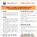 아트리
