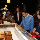 와인터널 이미지