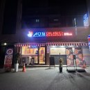 힐링미드림의원 네이버블로그