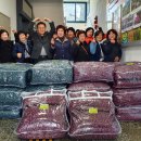 홍동면행정복지센터 이미지