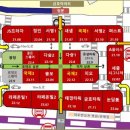 검단e편한세상 정문 이미지