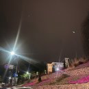 아늑 에어 이천설봉호수점 이미지