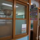 마음을 연주하는 우쿨렐레 이미지