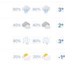 임호해수욕장 이미지