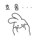 사랑해차의원 이미지