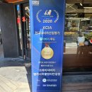 천사무료급식소 앞 | 일산 밤리단길 맛집 크레이지버거 / 밤리단길 3대 수제버거 방문기 (주차꿀팁)
