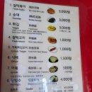 효자농산