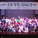 인제대학교 박물관 이미지