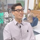 K-POP만큼 세련된 K-CCM을 소개합니다! - 가수 조범진 이미지