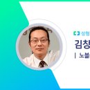 더노블성형외과의원 이미지