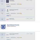 서울대학교 행정대학원 이미지