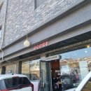 짬뽕삼대장