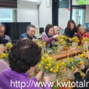 계촌보건진료소 이미지