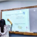 꿈나무수학학원