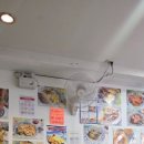 경하 세탁소 이미지