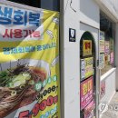 기대1 이미지