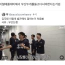 삼양타워2차 | 04월 건강 벼락치기