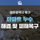 모아미래도(아) 이미지